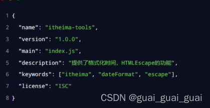 Node.js知识点以及案例总结