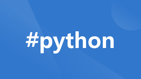 如何在Linux云服务器安装其他版本Python环境，附实战小程序_云服务器安装python环境