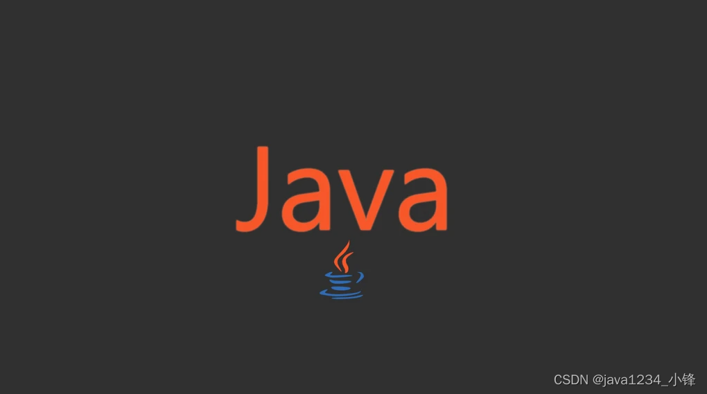 【吊打面试官系列】Java高并发篇 - 在 Java 中 Executor 和 Executors 的区别？