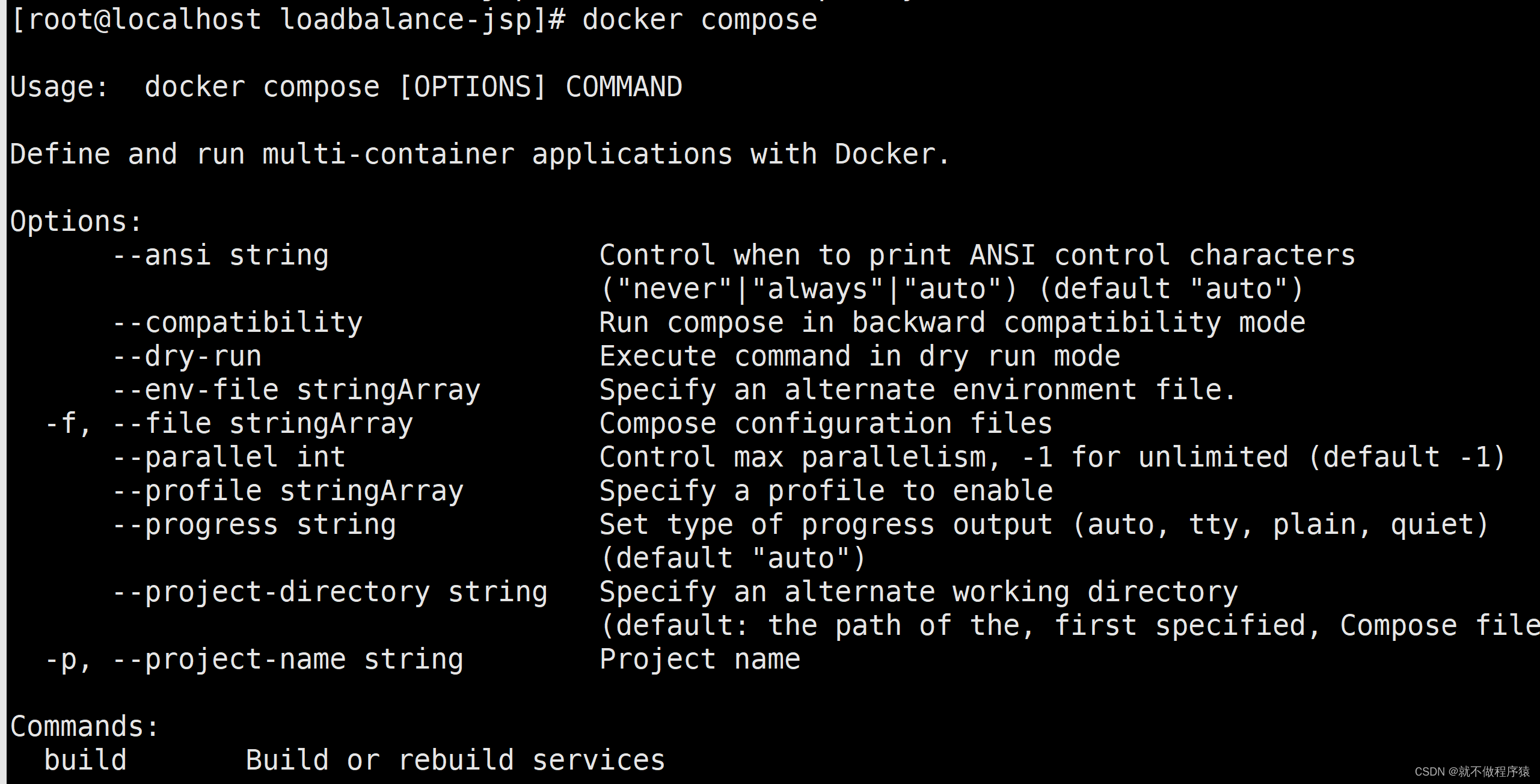 Nginx<span style='color:red;'>负载</span><span style='color:red;'>均衡</span><span style='color:red;'>下</span>的<span style='color:red;'>webshell</span><span style='color:red;'>连接</span>