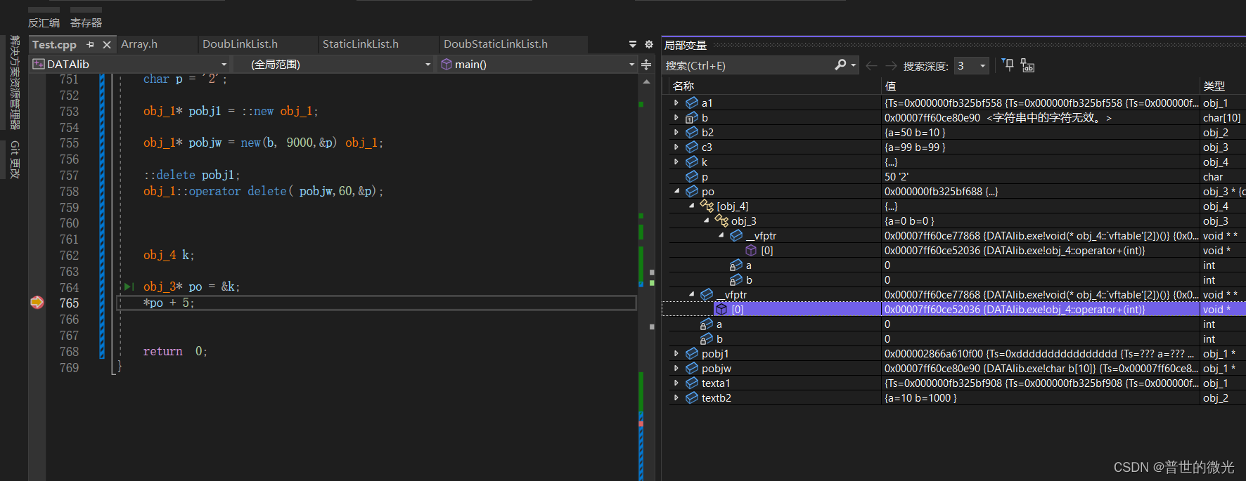 c++之说_9_6|自定义类型 struct operator 重载运算符关键字-CSDN博客