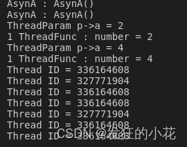 C/C++面向对象（OOP）编程-回调函数详解（回调函数、C/C++异步回调、函数指针）