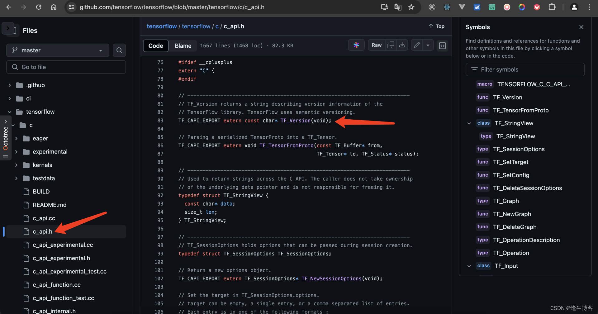 MacOS 安装C语言版TensorFlow