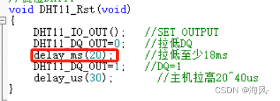 【智能家居入门4】（FreeRTOS、MQTT服务器、MQTT协议、微信小程序）