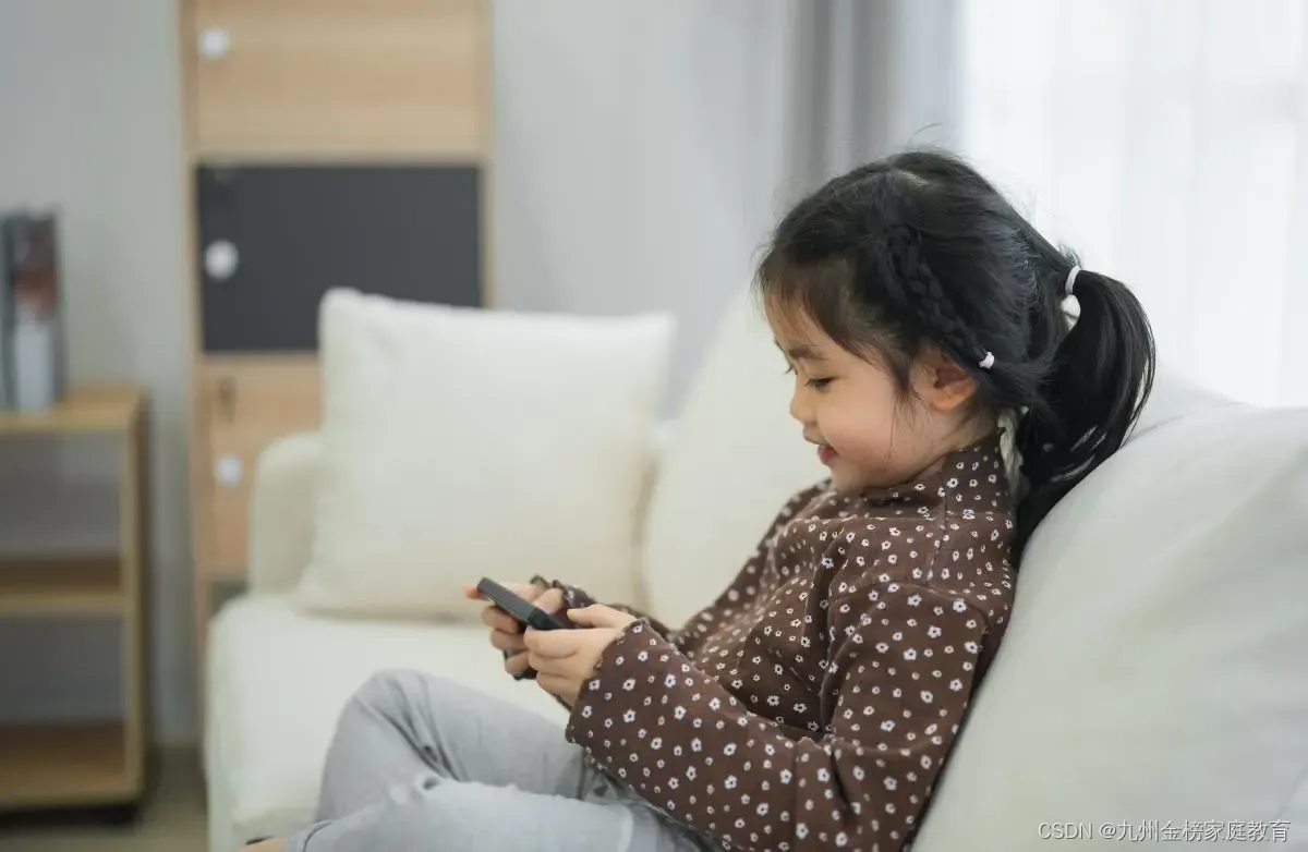 九州金榜｜孩子沉迷于网络：家庭教育的挑战与对策
