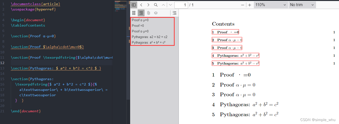 LaTex中`\texorpdfstring`命令的使用方法