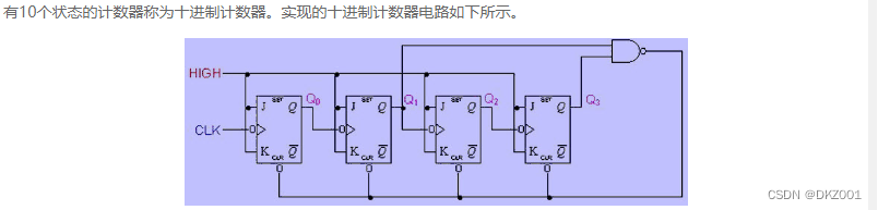 verilog 从入门到看得懂---verilog 介绍