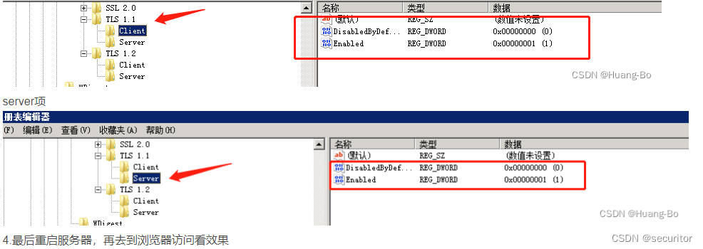 使用了不受支持的协议。 ERR_SSL_VERSION_OR_CIPHER_MISMATCH的问题解决办法