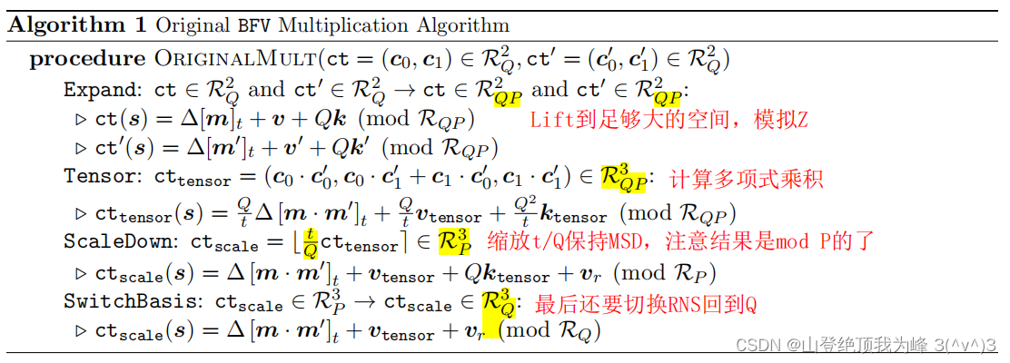 <span style='color:red;'>BGV</span> <span style='color:red;'>和</span> <span style='color:red;'>BFV</span> <span style='color:red;'>的</span>统一框架