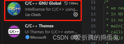 <span style='color:red;'>在</span><span style='color:red;'>Windows</span><span style='color:red;'>上</span><span style='color:red;'>使用</span>VScode阅读kernel<span style='color:red;'>源</span><span style='color:red;'>码</span>