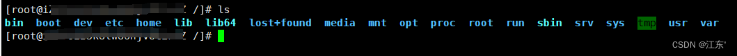 Linux各<span style='color:red;'>目录</span><span style='color:red;'>结构</span><span style='color:red;'>说明</span>