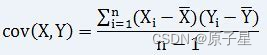 MongoDB聚合运算符：$covariancePop