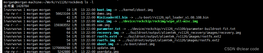 【RV1126 学习】SDK/ U-Boot/kernel/rootfs 编译学习