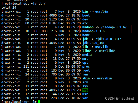 安装与<span style='color:red;'>部署</span><span style='color:red;'>Hadoop</span>