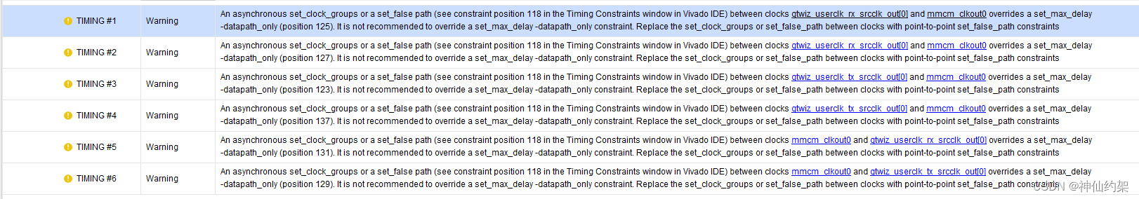 【xilinx】vivado中的xpm_cdc_gray.tcl的用途