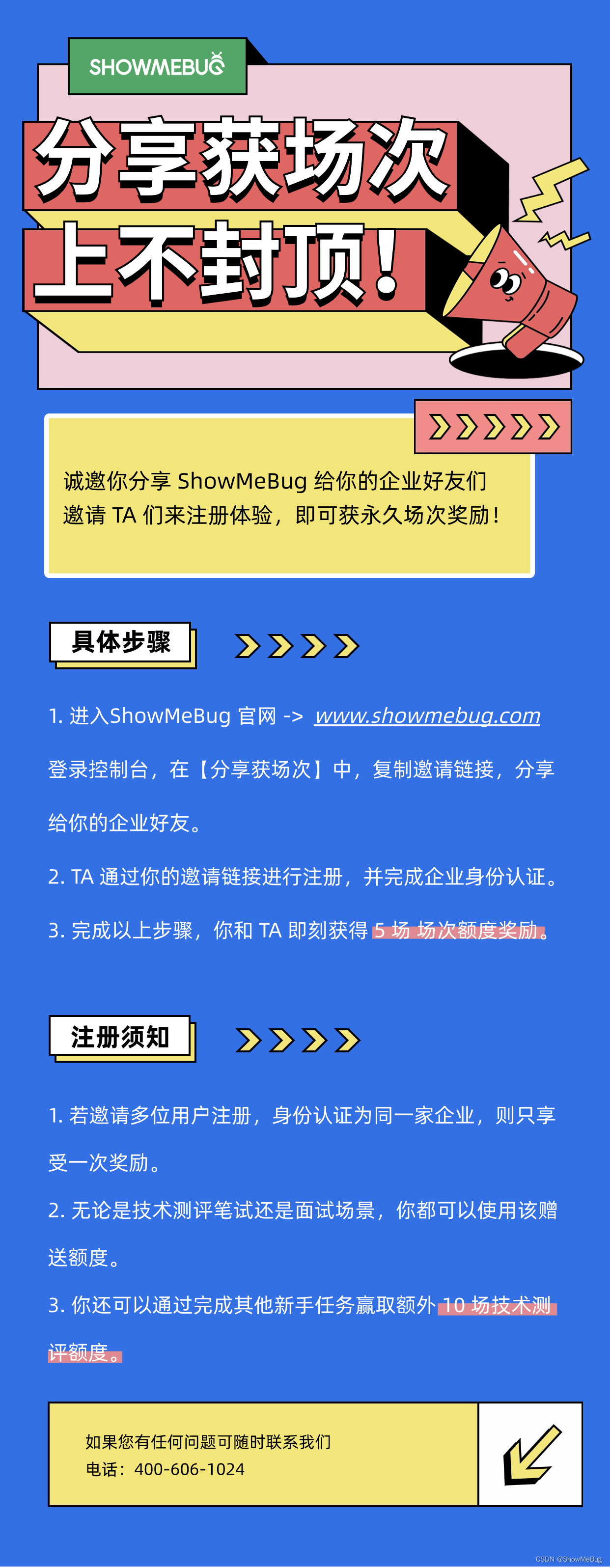 李亚飞：什么是开发人员的工程能力？如何考察？