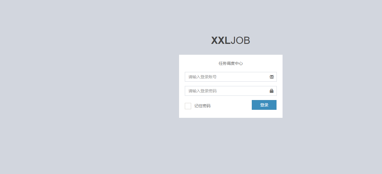 《XXL_job技术文档》-分布式任务调度框架-双方式部署-tar.gz安装/docker安装