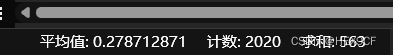 【蓝桥杯 2020 国 B】美丽的 2 题解（Excel+提交答案）