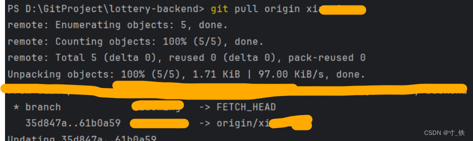 【Git企业实战开发】Git常用开发流操作总结
