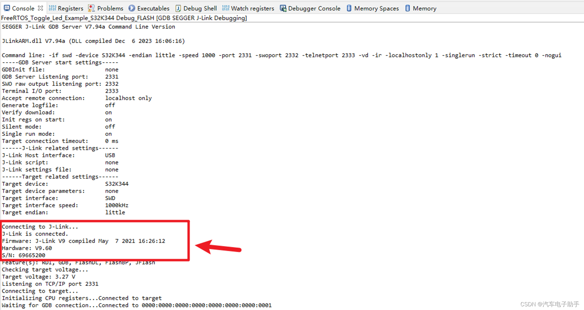 【S32DS报错】-3-提示J-Link GDB Server failed:Device name ‘S32K344‘ not recognised错误