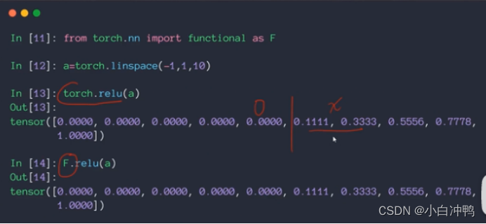 【pytorch】pytorch学习笔记（续1）