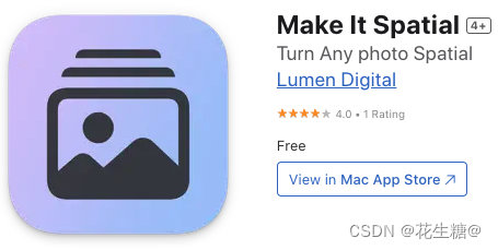 【Vision Pro 应用分享】Make It Spatial——将普通照片转化为Spatial空间照片,以在Vision Pro视界眼镜上观看3D效果