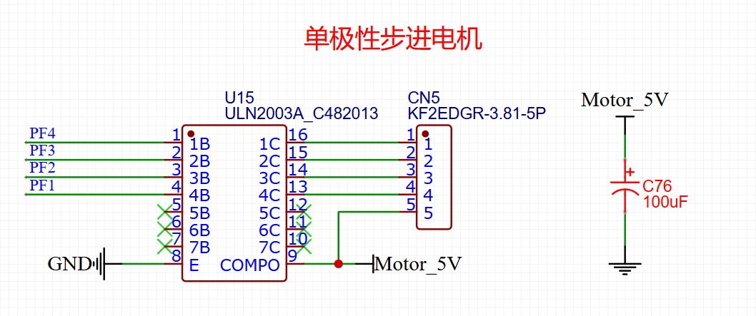 STM32自己从零开始实操08:电机电路原理图