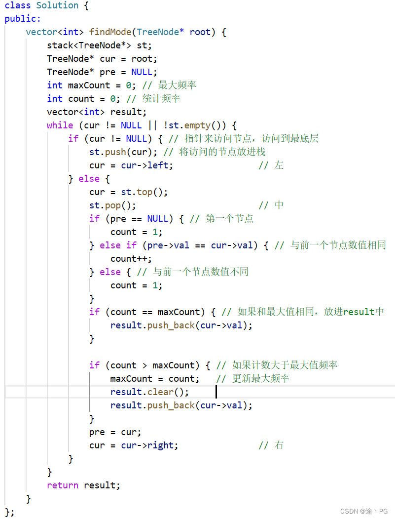 代码随想录day26（2）二叉树：二叉搜索树中的众数（leetcode501）