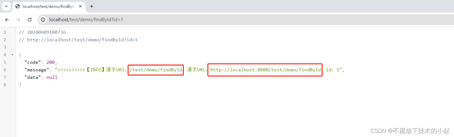 Nginx学习笔记（九）location转发后，proxy_pass结尾带 / 和不带 / 的区别