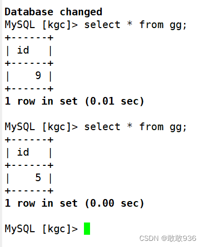 MySQL-主从复制与读写分离