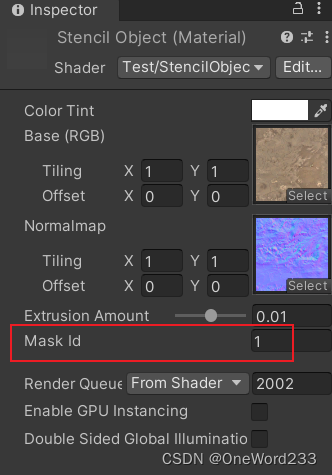 Unity Shader 的模板测试效果