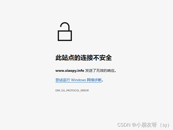 ucloud轻量云（wordpress）配置ssl