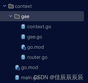 学习<span style='color:red;'>Go</span><span style='color:red;'>语言</span>Web框架Gee总结--上下文<span style='color:red;'>Context</span>(二)