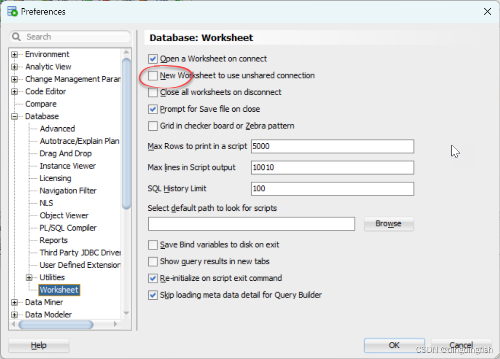 SQL Developer 小贴士：Unshared Worksheet