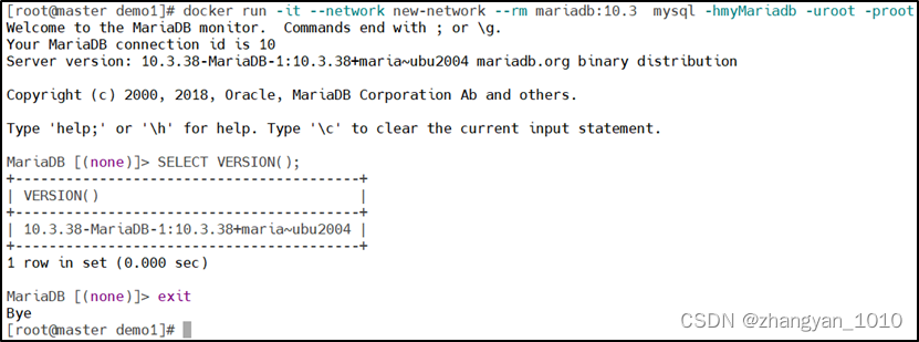 Docker(四) 文件和网络