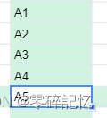 2021-01-03 excel实现列递增，行保持不变