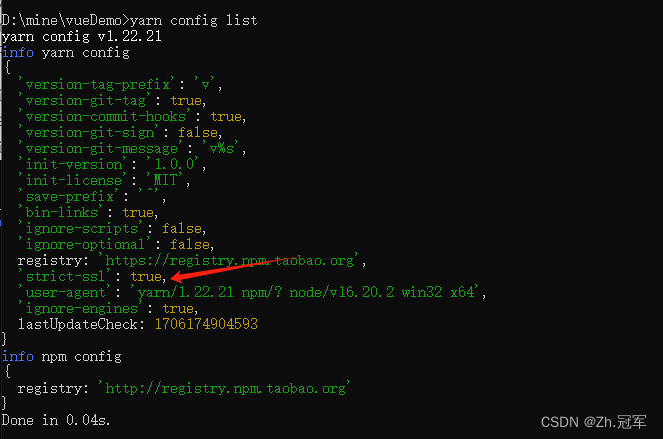 nvm安装的node，脚手架安装 vue 项目时报错