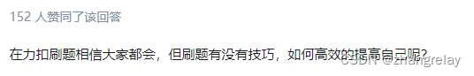 代码、课程、教学的一些思考-2024