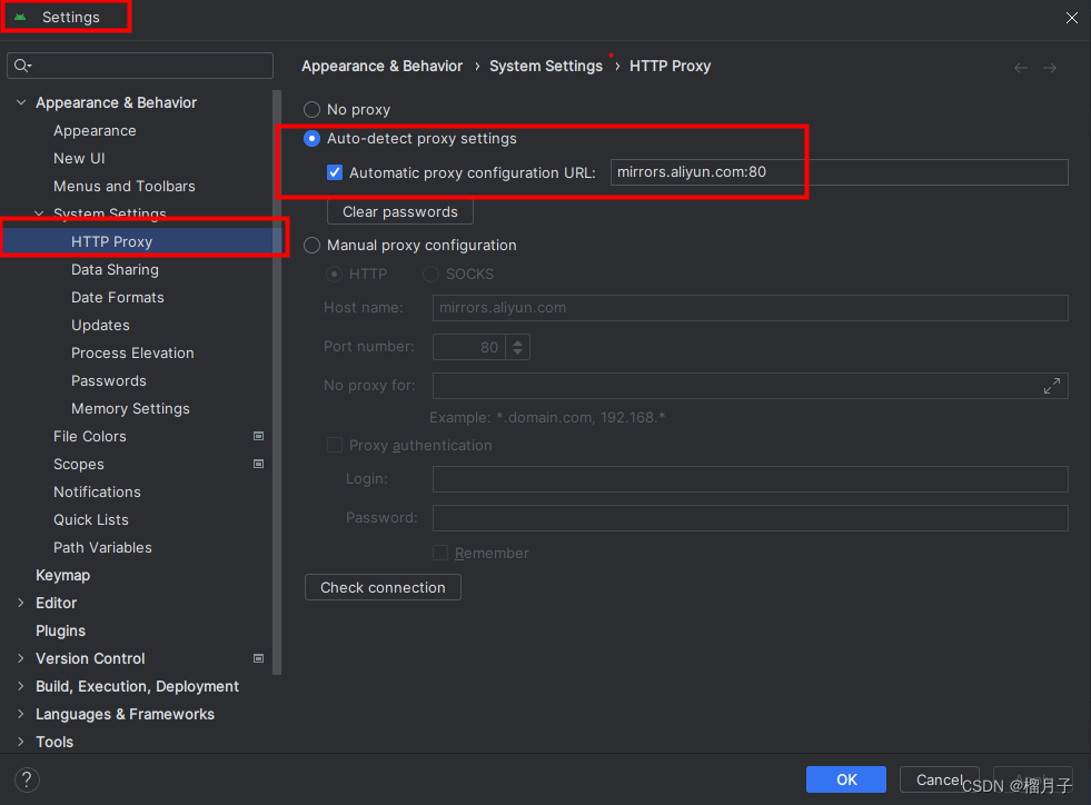 android studio<span style='color:red;'>配置</span>Http <span style='color:red;'>Proxy</span>