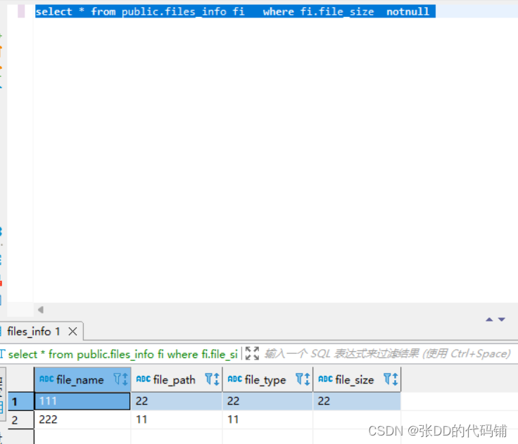 遇见sql语句拼装报错 sql injection violation, syntax error: syntax error, expect RPAREN