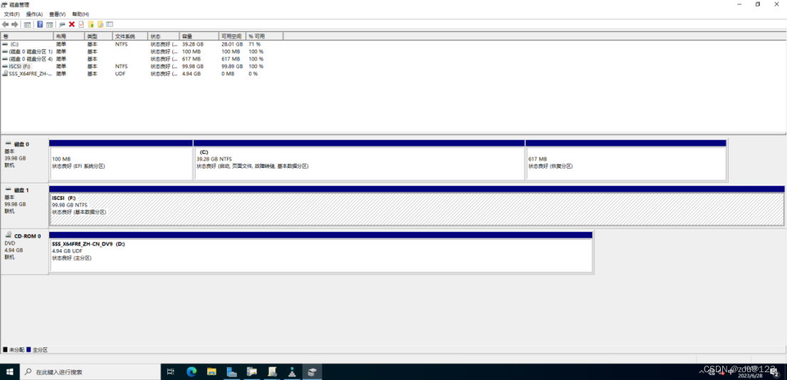 Windows iscsi