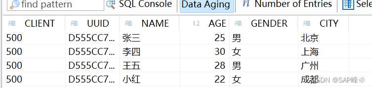 UI5与后端的文件交互（二）