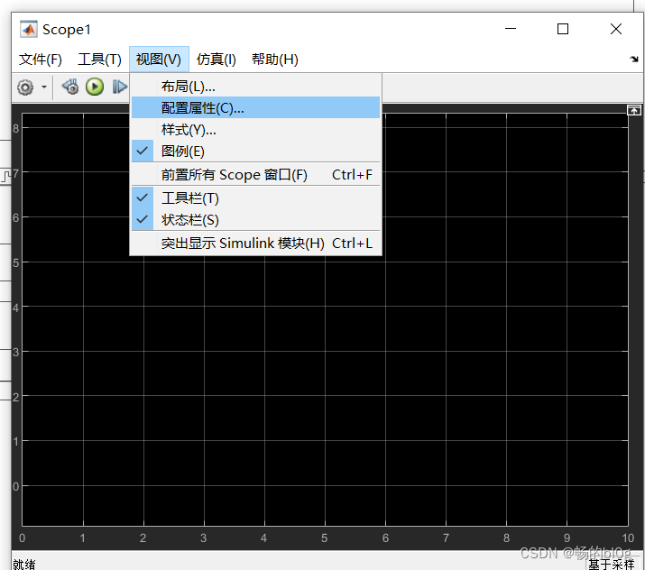 matlab保存示波器数据