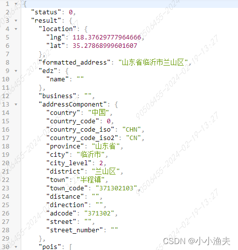 Java使用百度地图API根据经纬度反查位置信息