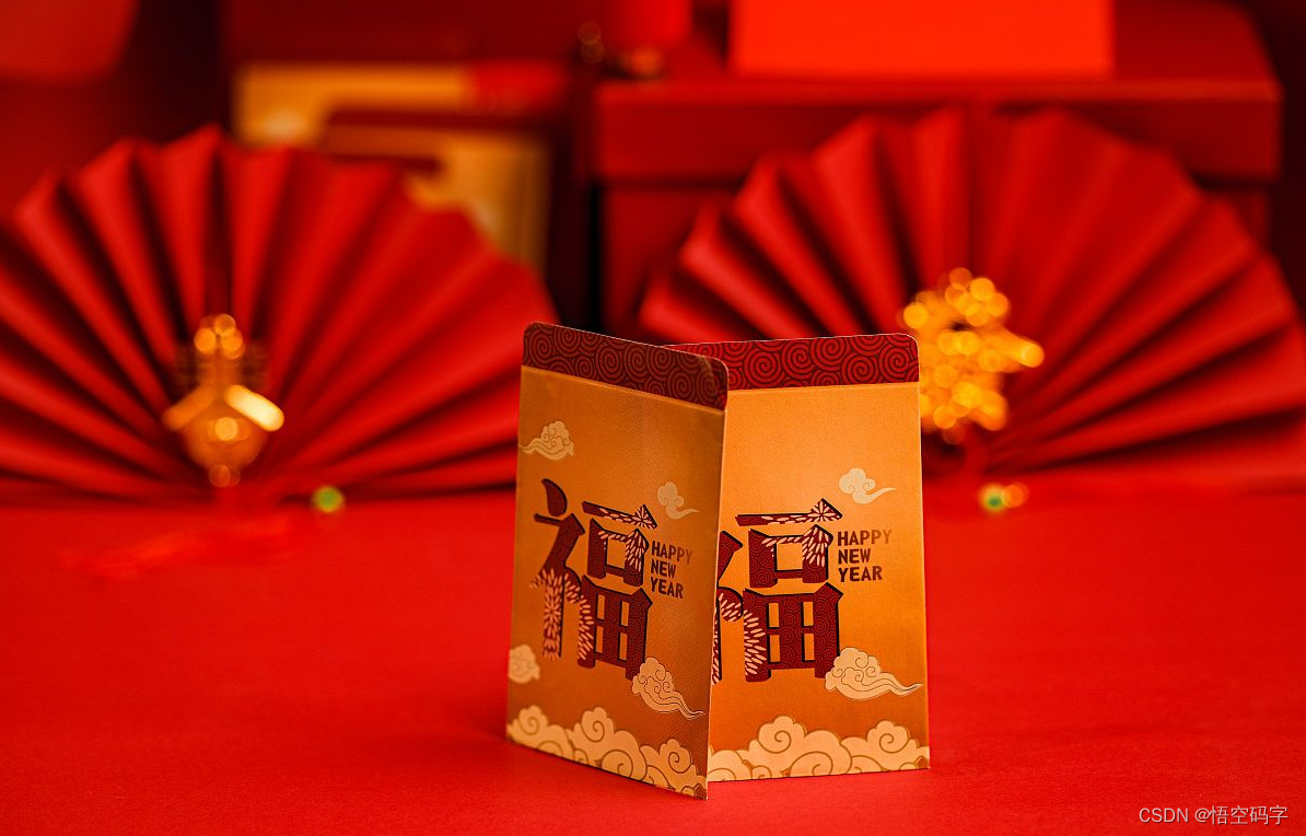 不管过程<span style='color:red;'>有</span><span style='color:red;'>多</span><span style='color:red;'>难</span>，也想做好送给你