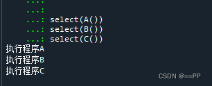 【python进阶篇】面向对象编程（1）