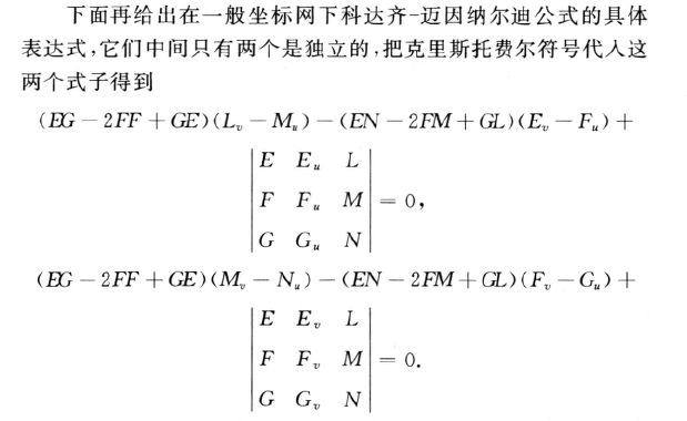 外链图片转存失败,源站可能有防盗链机制,建议将图片保存下来直接上传