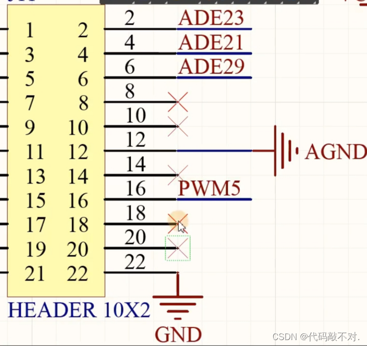 AD20使用操作Part2