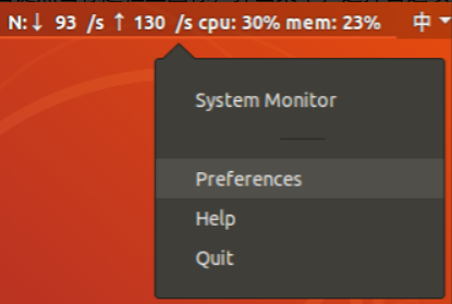 XUbuntu22.04之显示实时网速(二百一十八)