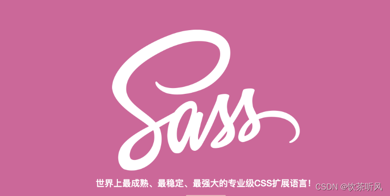 SCSS<span style='color:red;'>的</span><span style='color:red;'>基本</span><span style='color:red;'>使用</span>(<span style='color:red;'>一</span>)